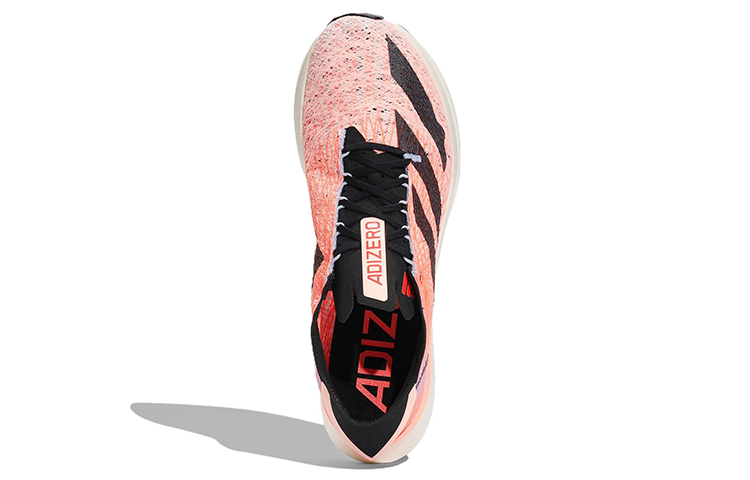 adidas Adizero Prime X Strung Running Shoes 'Solar Red' HQ3782