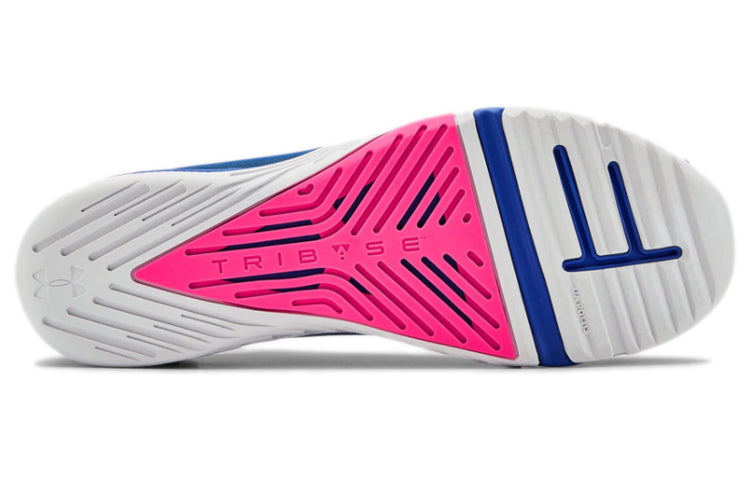 Under Armour Reign 2 TriBase 'Versa Blue' 3022613-403