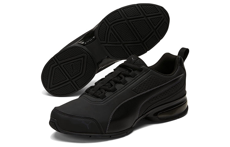 PUMA Leader VT 'Black' 191516-01