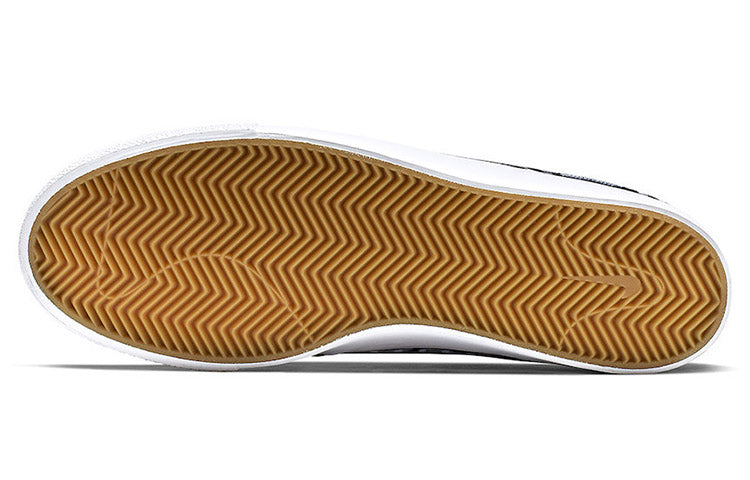 Nike Stefan Janoski SB 'Pin Dots' AR7718-003