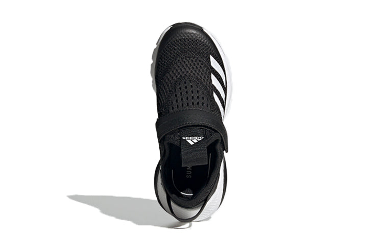 (GS) adidas ActiveFlex Summer.Rdy J 'Black White' FV3298