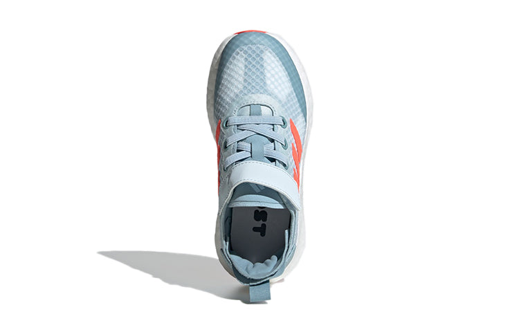 (GS) adidas Rapidalux Marathon Running Shoes 'Blue Orange' EG4601