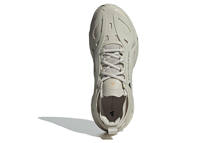 adidas Solarglide 'Beige' IG2455