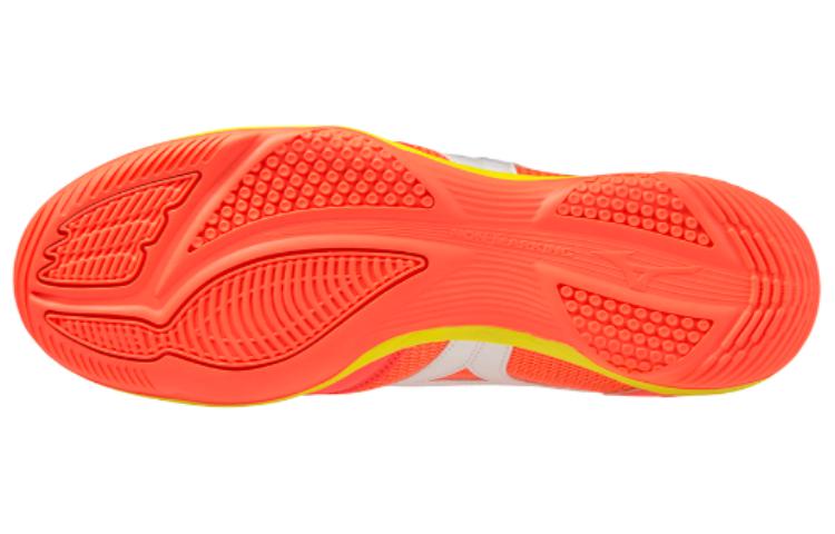 Mizuno MRL Sala Club In 'Orange White' Q1GA230380