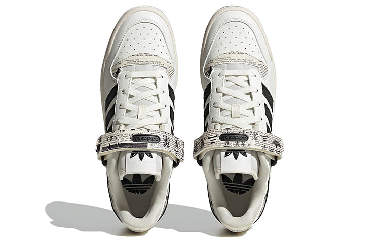 adidas originals Forum Low 'Black White' IG2998