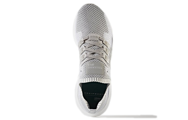 adidas originals EQT Support ADV Primeknit 'Gray White' BY9392