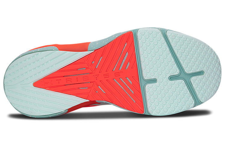 (WMNS) Under Armour HOVR Apex 2 'Seaglass Blue' 3023008-400