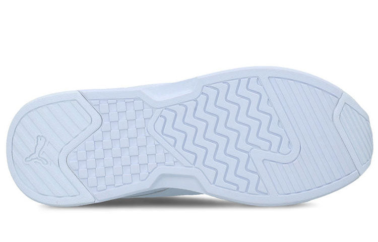 (WMNS) PUMA X-Ray Lite 'Metallic Pop - White Rose Gold' 382717-02