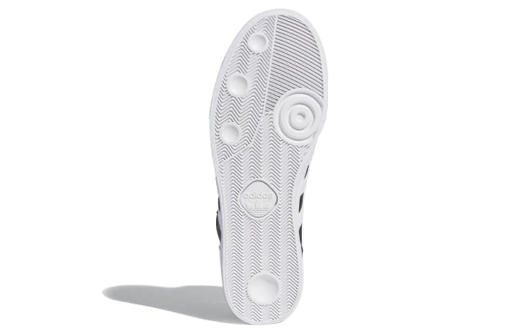 adidas originals Basket Profi 'Black White' FW3109