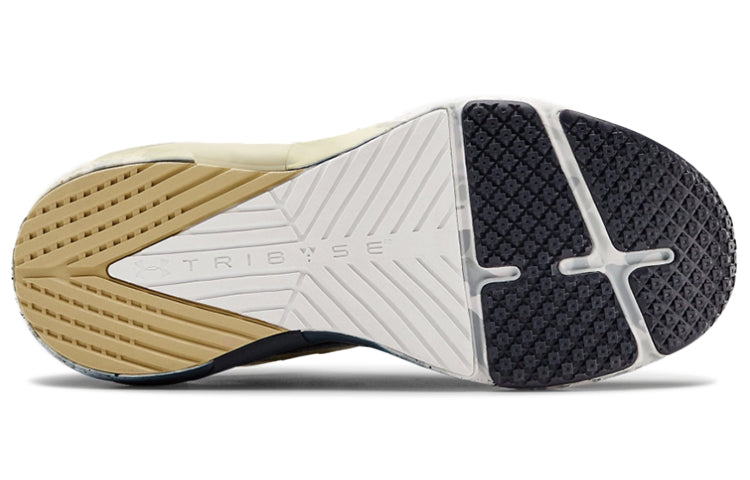 Under Armour Hovr Apex 2 Team 'Blue White' 3023510-404