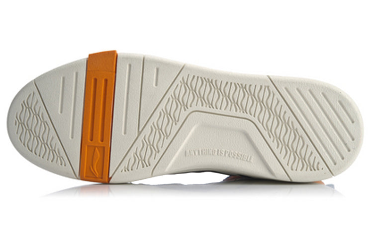 Li-Ning Superwave Hi 'Orange White Blue' AGCQ013-4