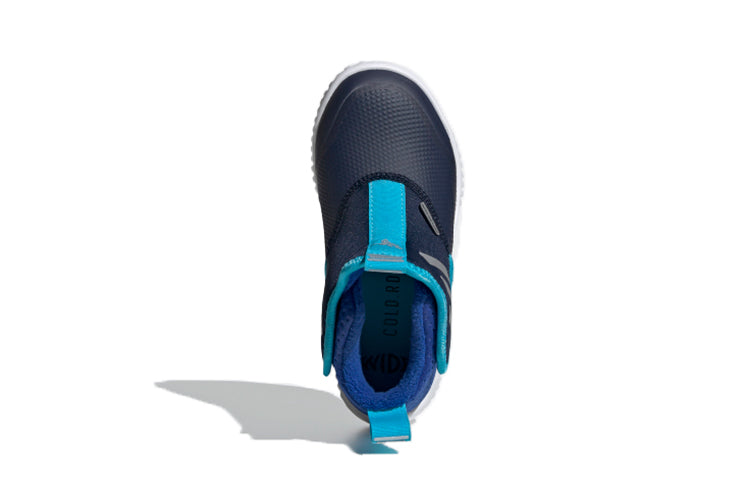 (PS) adidas Rapidazen C.Rdy C FV2598
