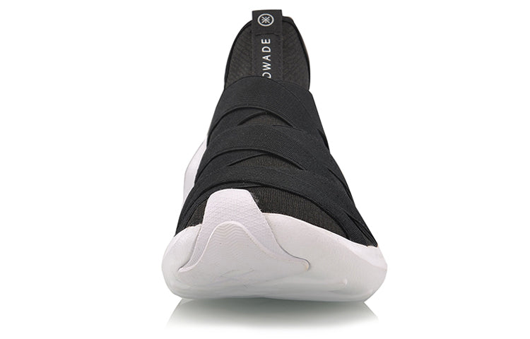 (WMNS) Li-Ning Way of Wade Basketball Shoes 'Black White' ABCM004-5