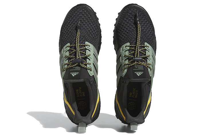 adidas Ultraboost 1.0 'Black Silver Green' HQ4196