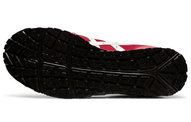 ASICS Winjob CP201 Red/White FCP201-600
