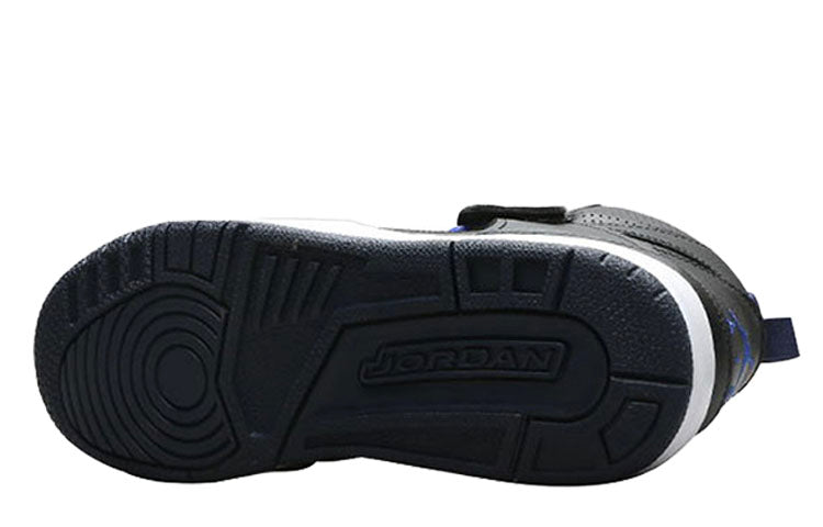 (GS) Air Jordan FLIGHT 45 High 'Black' 845095-004