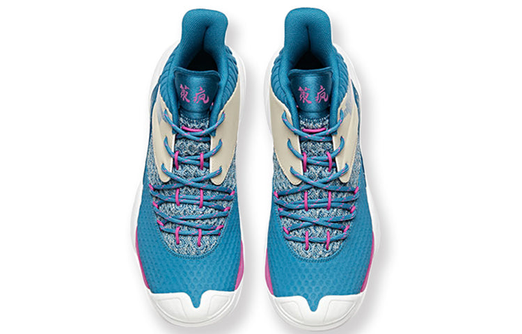 ANTA Basketball Series Sneakers Mid 'Blue Beige Purple' 11931605-14