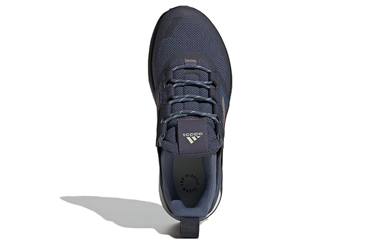 (WMNS) adidas Terrex Trailmaker 'Wonder Steel' GY6152