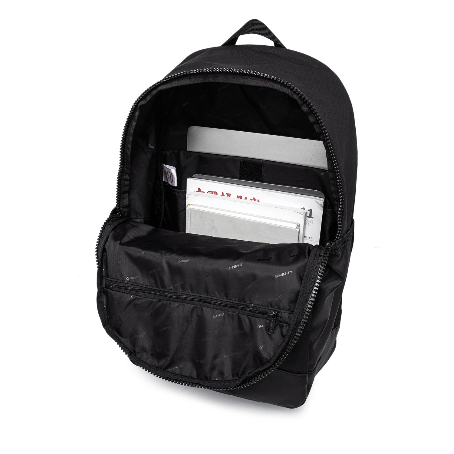 Li-Ning BadFive Backpack 'Black' ABST151-1