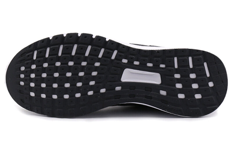 adidas Duramo Lite 2.0 'Black' CG4044