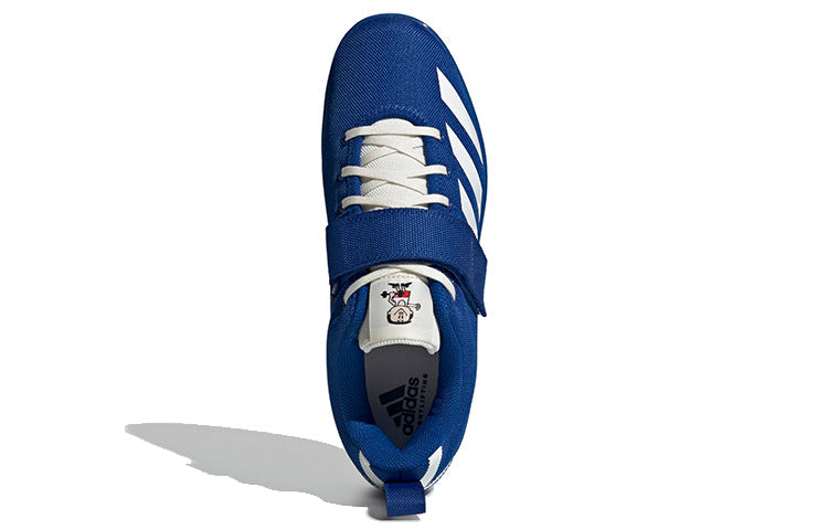 adidas Powerlift 4 'Collegiate Royal' EG5176
