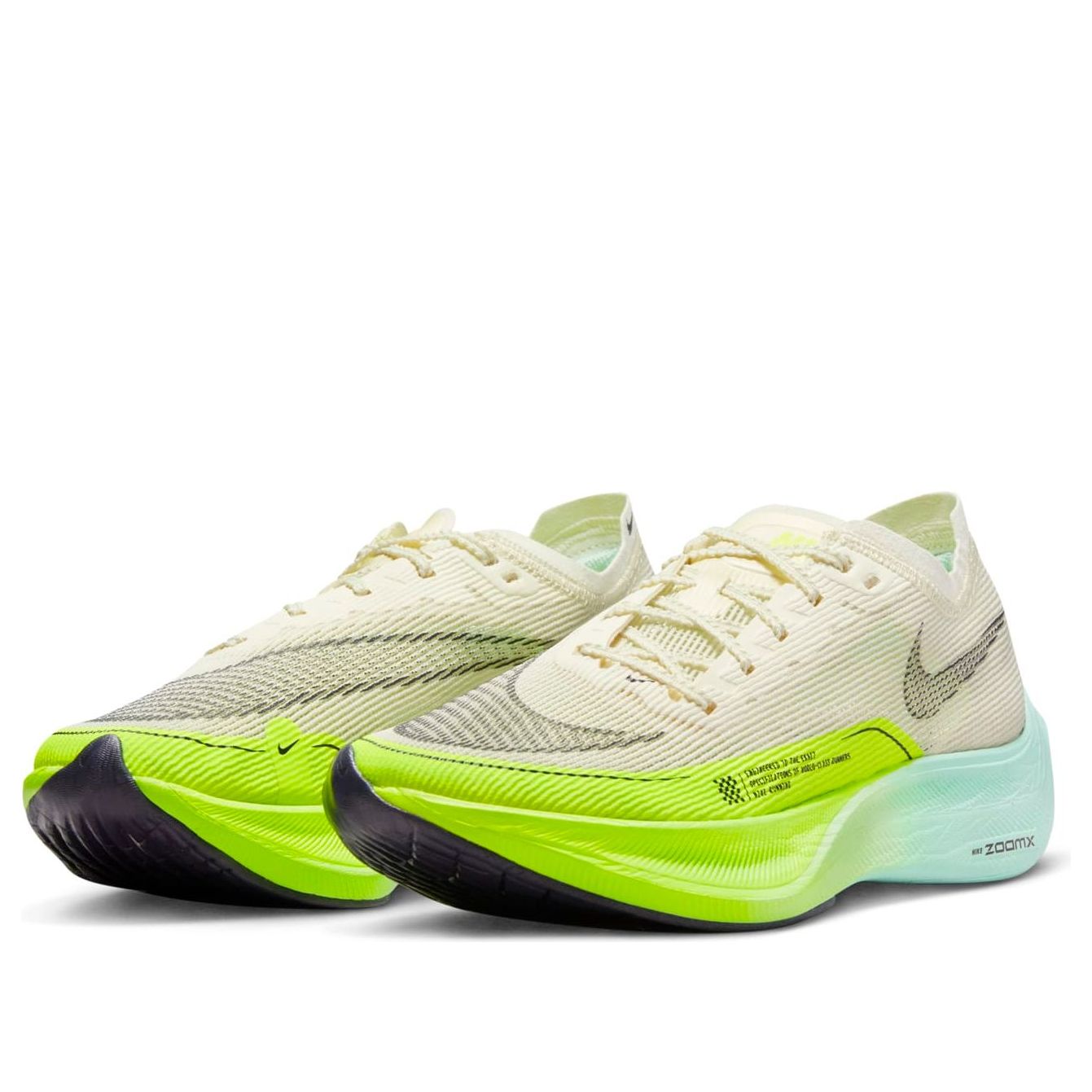 (WMNS) Nike ZoomX Vaporfly Next% 2 'Ekiden ZoomX Pack Cream' DV9431-100