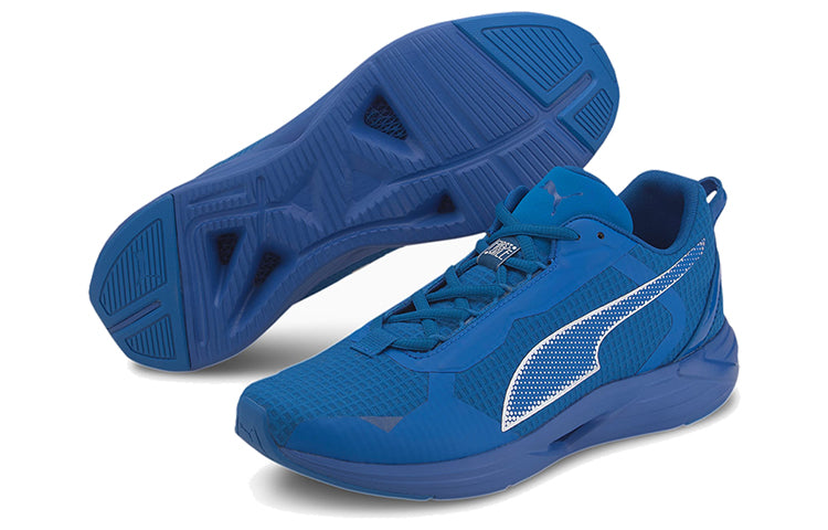 First Mile x PUMA Minima Mono 'Blue White' 194001-02