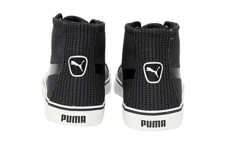 PUMA Rap Mid Knit V2 Idp 'Black White' 368328-03