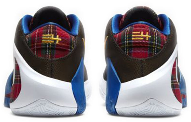 Nike Zoom Freak 1 EP 'All-Star - Employee of the Month' CD4961-001