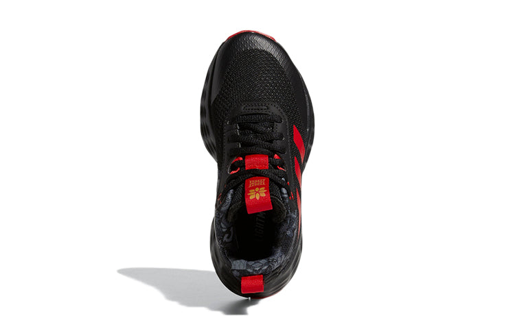 (PS) adidas Own The Game 2.0 J 'Lunar New Year' GY0812