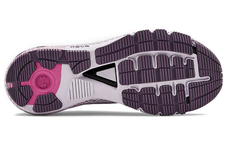 (WMNS) Under Armour HOVR Machina LT 'Violet Void Pink' 3023906-500
