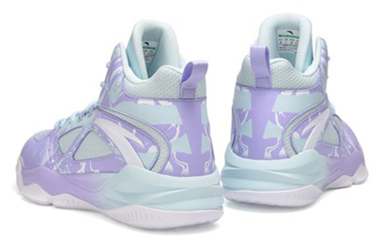 ANTA Klay Thompson 3.0 Basketball Shoes 'Purple Blue' 112141649S-1