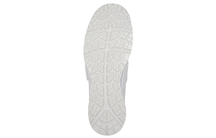 ASICS Winjob CP303 White 1271A004-100
