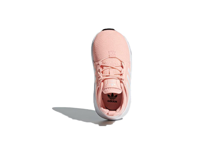 (TD) adidas X_PLR 'Clear Orange' B38032