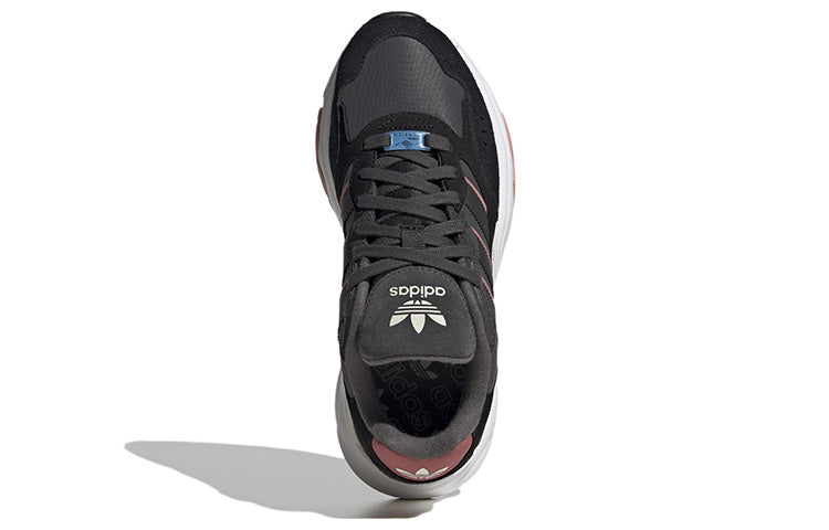 (WMNS) adidas Retropy F90 'Carbon Blush' HP9627