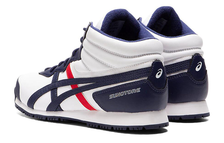 ASICS Snotre SP 7 White/Blue 1133A002-101