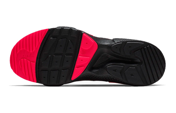 Nike Huarache E.D.G.E. QS 'All Star' BV8171-001