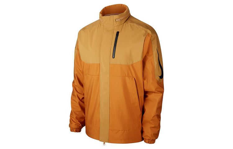 Nike Colorblock Reversible Detachable Skateboard Jacket Yellow BV8285-255