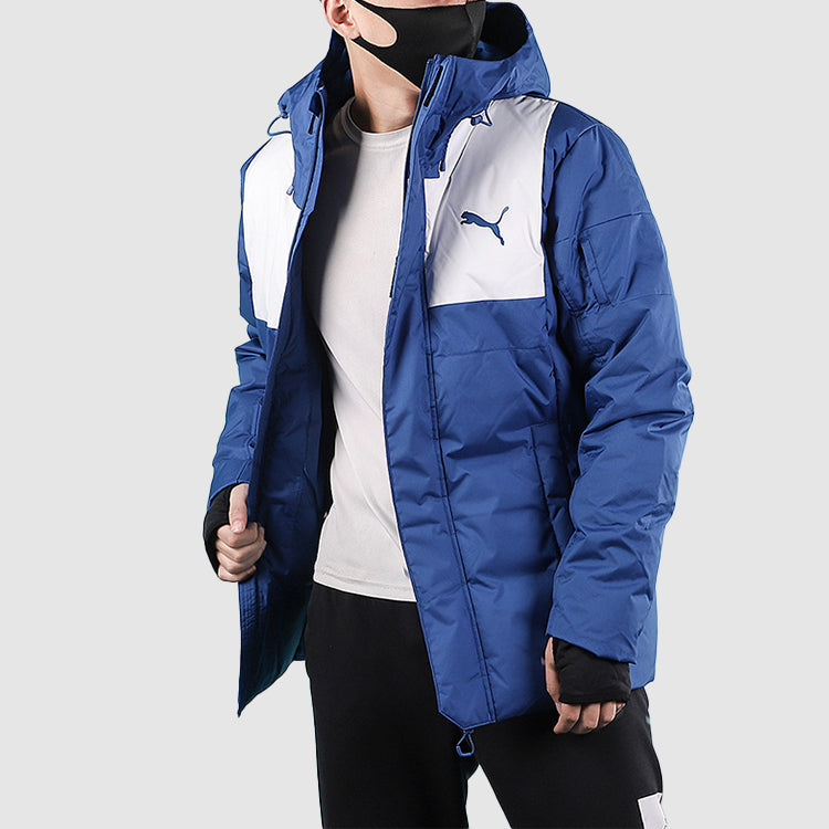 PUMA Protective Down Jacket 'Blue' 580025-39