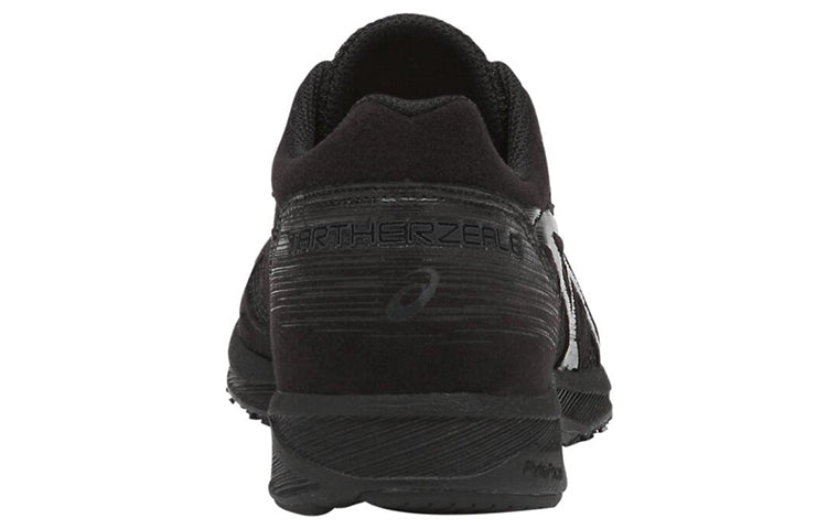 (WMNS) ASICS Tartherzeal 6 Black T870N-9090