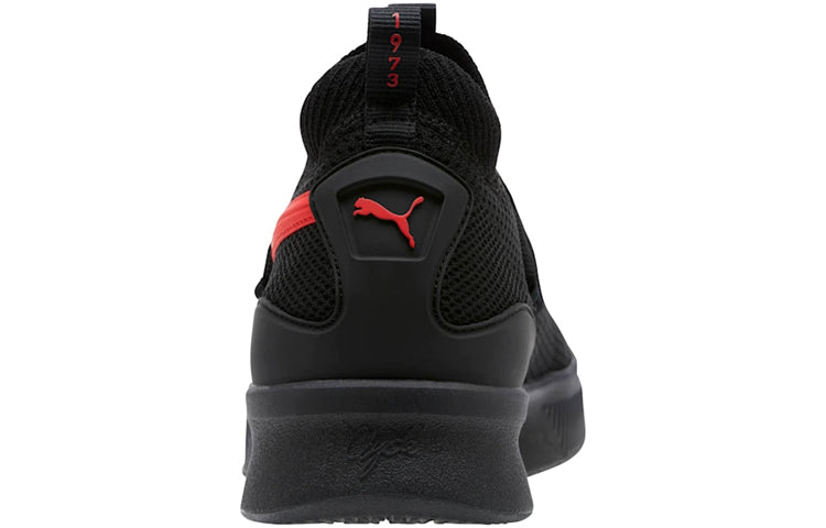 PUMA Clyde Court 'City Pack - Portland' 191712-03