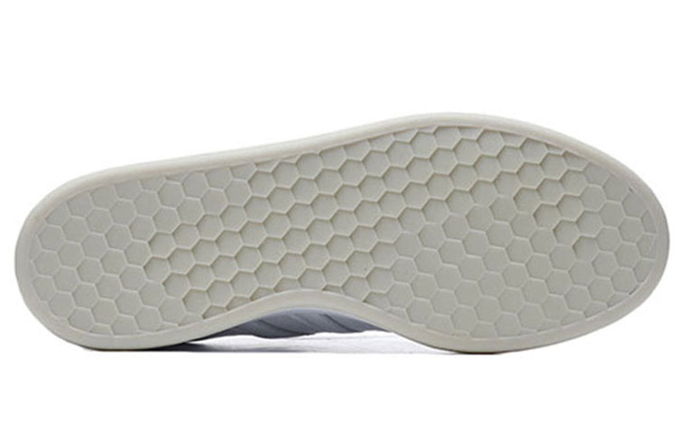 adidas neo Grand Court 'White' FY8238