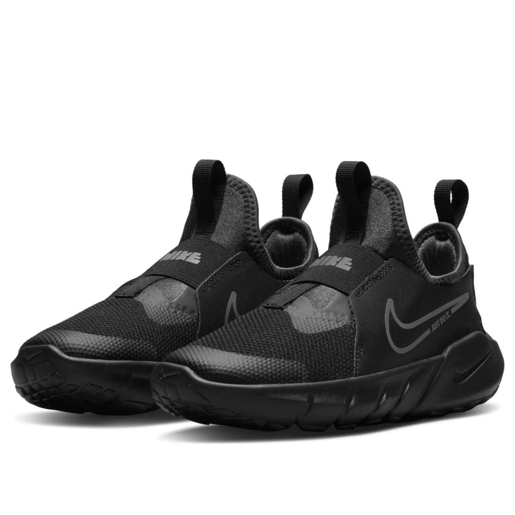 (PS) Nike Flex Runner 2 'Black Flat Pewter' DJ6040-001