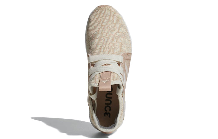 (WMNS) adidas Edge Lux 'Ash Pearl' CQ1239