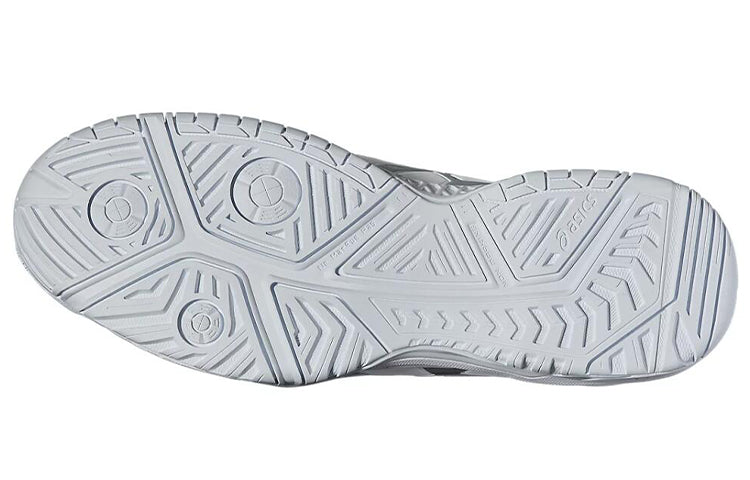 ASICS Resolution 7 'White Silver' E701Y-0193