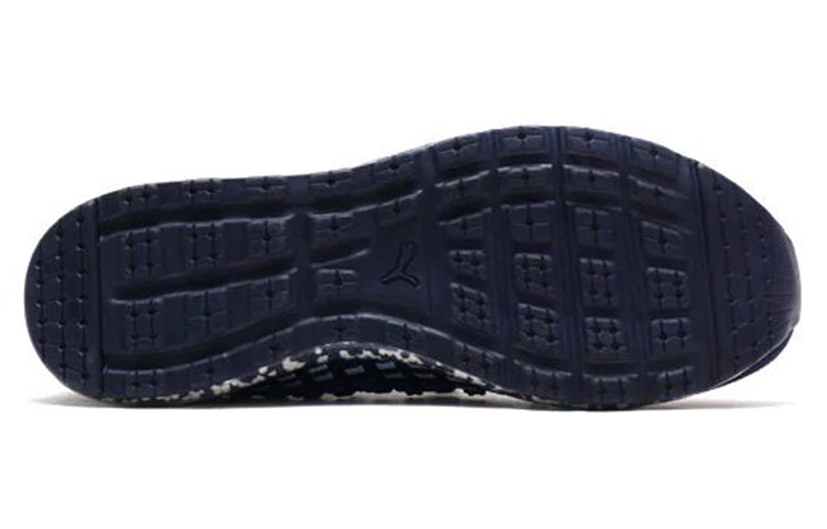 PUMA Jamming Fusefit Blue 366545-07