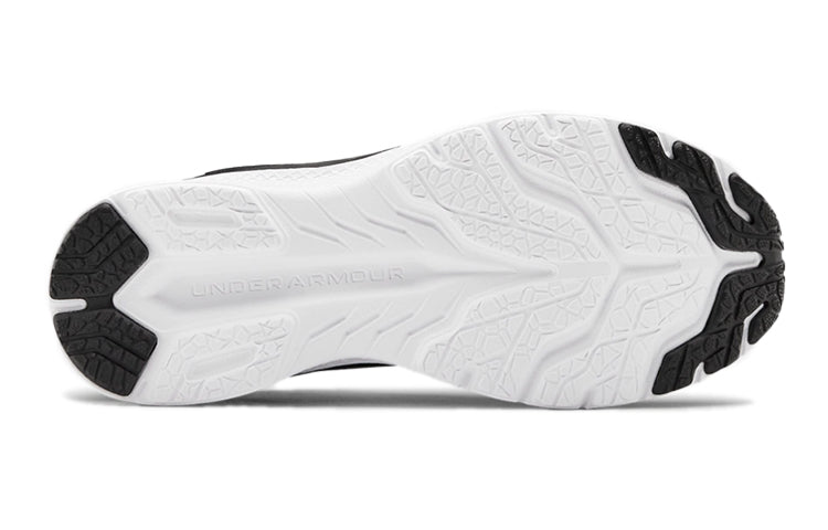 (GS) Under Armour Charged Bandit 6 'Black White' 3023922-002