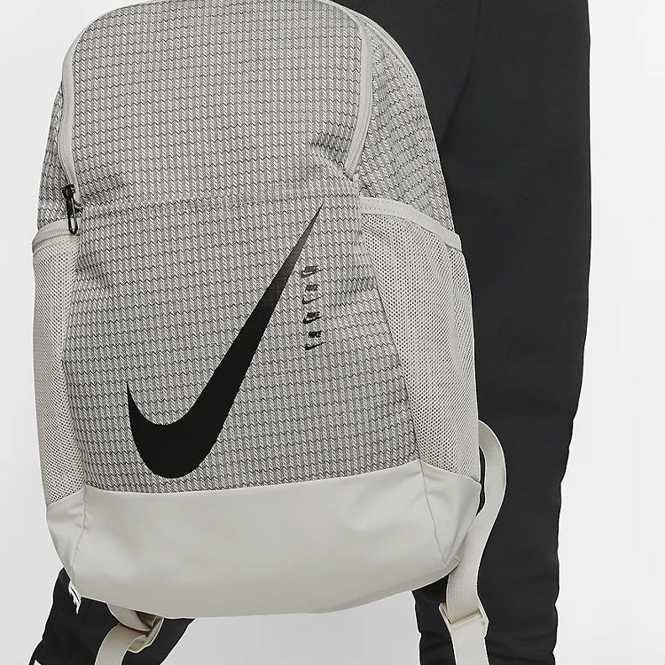 Nike Brasilia 9.0 Backpack 'White' CU1026-104