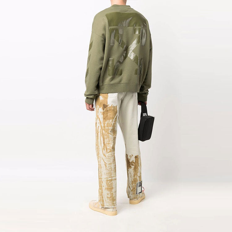 Men's Off-White FW21 Iconic Arrow Pattern Drawstring Loose Fit Green OMBA054F21FLE0075555