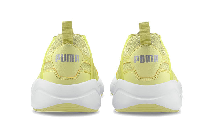(WMNS) PUMA Nuage Run Cage Green/White Low sneakers 372561-03
